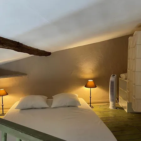 L'amandier Studio Coeur De مونبيلييه
